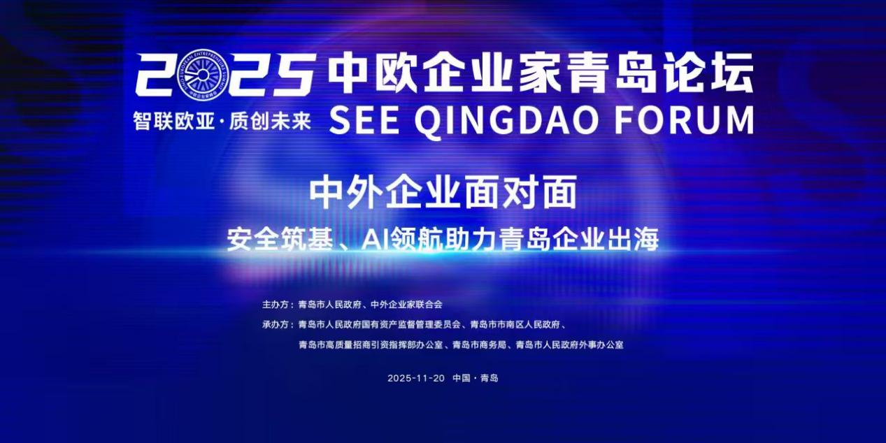 1767951319200872.png 图片8.png