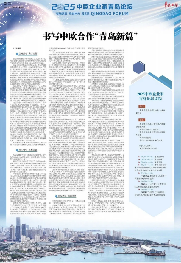 1767951319457588.png 图片11.png