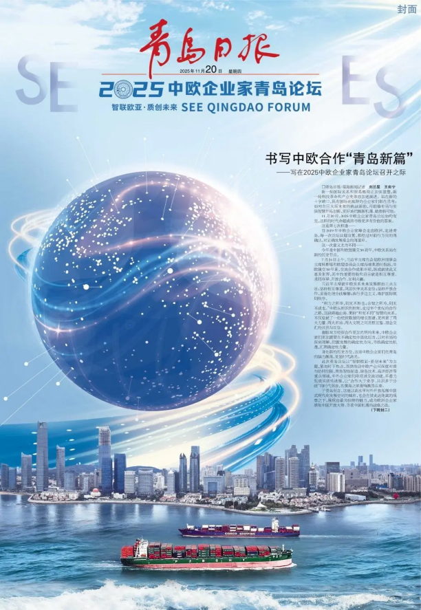 1767951319514376.png 图片10.png